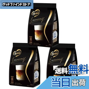�y���������z�l�X�� �u���C�g �G�N�X�N���[�~�[ 110gx3��,30�t��,�N���[�~���O�p�E�_�[ �T�C�Y�F110�O���� (x 3)
