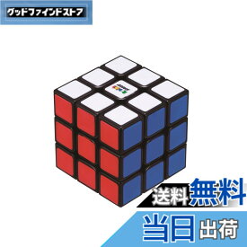 【送料無料】メガハウス(megahouse) ルービックスピードキューブエントリー 8才以上