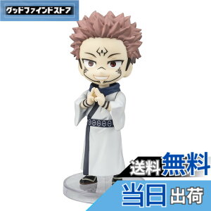 �y���������zTAMASHII NATIONS Figuarts mini ��p���� �h�T ��90mm PVC&ABS�� �h���ς݉��t�B�M���A �F�F�_�[�N�O���C