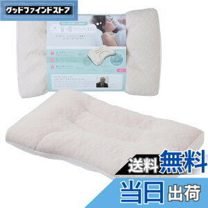 �y���������z���� (nishikawa) �������m�V���[�Y�� �X�g���[�g�l�b�N ��ƌ����x���� �F�F�z���C�g�A�T�C�Y�F���