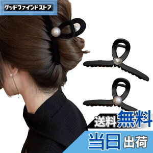 �y���������z���������鍕MIUMIU�����܃w�A�N���b�v �傫�߃w�A�N���b�v �����V���[�N�N���b�v �F�F�t���b�L�[���H�n�[�g�p�[�����f���{�t���b�L�[�p�[�����f��