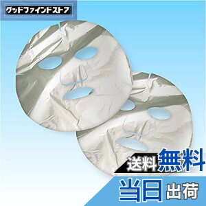 yz[C[X^Eg] yGXeƖp^A~EtFCX}XNi20jz ԊOɂ蔭^ނ݉PEʂɁI