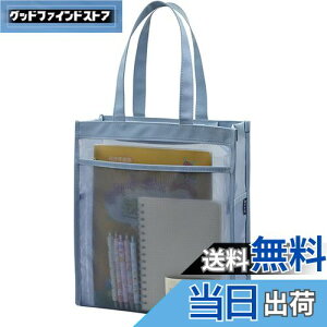 yzLyyxjsltd t@CobO A4TCY a4 P[X t@CP[X  bV g[gobO y  Wbp[ 21cmXgbv |Pbg ރP[X 2w (u[, A4c^)