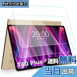 yzHianjoo 2Zbg Teclast T60AI/T60 Plus/T60 Ή tB 12C` KX ODEA A12 Ή KXtB tیtB [dx9H/Uh~/ߗ]