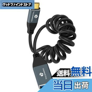 yzThzzhnno USB C to USB XpC 3.0ϊP[u 5Gbps R[h USB-CIX to USB-AX f[^]Ή Lk iPhone 16/15 ProEMacBook Pro 2022EMacBook Air/MiniEiPad Ή i85 mm`1 mj