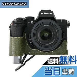 【送料無料】SIUTATDSH カメラケース PUレザー 適用 Nikon ニコン Z50II Z 50 M2 Mark2 ケース ライナーケース カメラホルダー、耐震・耐衝撃・便携三脚設置でき、電池交換でき。 (グリーン)