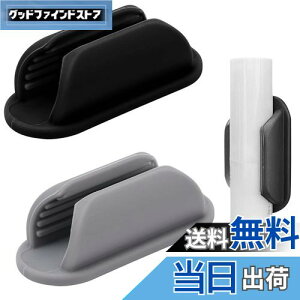 yzPAVIKEԗpbvN[z_[y2zVRbvN[z_[ gz_[ ԓANZT[Ag₷ACeÂ߂̃J[ANZT[