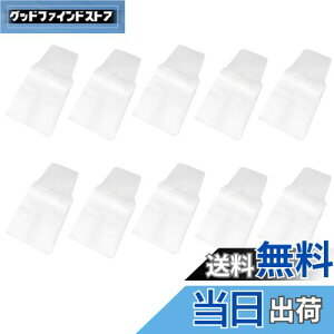 yzChasCoCoo[XgbvJo[   Jo[  P[X  P[X L[z_[ h~ В  Rʂt 7.7×6.5cm 10Zbg