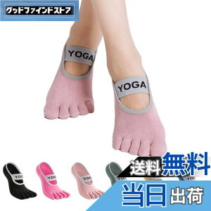 yz[Amzbag] 5{wK\bNX ~ߕtfB[XseBX C ܐ悠 seBX \bNX ʋC RۖhL  FȂ ΍  ^ _X oG 