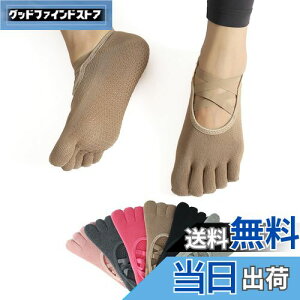 yz[Amzbag] 5{wK\bNX ~ߕtfB[XseBX C ܐ悠 seBX \bNX ʋC RۖhL  FȂ ΍  ^ (JP, At@x