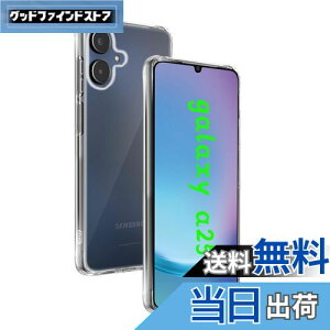 yzΉ Galaxy A25 5G SC-53F P[X p obNJo[ _TPUf Sʕی ϏՌ h~ 菝h~ Ή Galaxy A25 5G یP[X ČRMILKi UMH CX[dΉ p Ga
