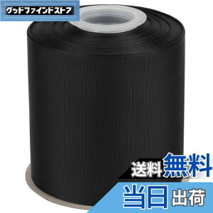 yzyIDECORRIBBONSzOO{ 100mm×S22m ubN(#030) 1[bE{wASEv[gbsOEDIY|