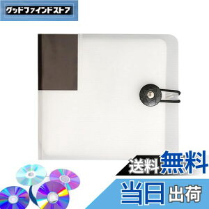 yzEsiFare CD[{bNX DVD یE[P[X 12[\  oC_[ cdP[X dvd[P[X fBXNq cdfBXNz_[ ƒp cd[t@C