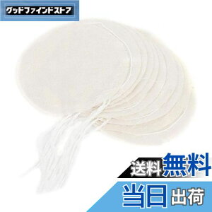 yzTVETE TCtH납z hߕz R[q[tB^[ TCtH|bgp y10zR[q[̕ phߕz Y ėp\ lTCtHR[q[[J