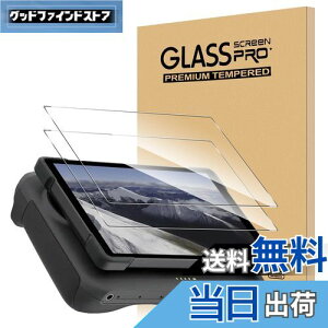 yzy2ZbgzFor DJI Mavic 4 Pro KXtB M@p DJI RC Pro 2 Ή RtB KX Greerass XN[یtB dx9H wh~ Uh~ ߗ x 