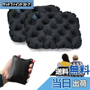 yz_ ܂肽݃NbV 2 GA[ zc RpNg Czc GA[ Lv 5cm y h ^ [P[Xt Ԍ r[` Lv AEghApi (