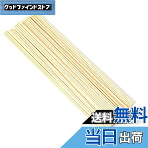 yzfBt[U[ XeBbN 23cm a3mm 50{ [hA}XeBbN ^XeBbN [hfBt[U[ XeBbN lH@ۑf  JroȂ  胊[hX