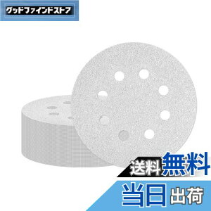 yzAtutomo T_[y[p[ 50Zbg 120 125mm ی^ 8 zCgTh fBXNy[p[ }WbN Thy[p[ TfBOfBXN dT_[pThy[p[ 