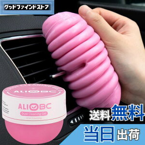 yzALIOBC | XC WFN[i[ L[{[h ԓ | 250ge ׂzR S~z Ƀx^Ȃ ̌ԑ| ԓN[i[ JԂg _炩