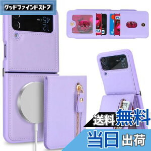 yzPelanty for Galaxy Z Flip4 P[X蒠^ SC-54C SCG17 2in1wʃJo[ p2way OR flip 4 PUU[+PC z^J[h[ gуJo[ TX MNV[Ztbv4 5G X}