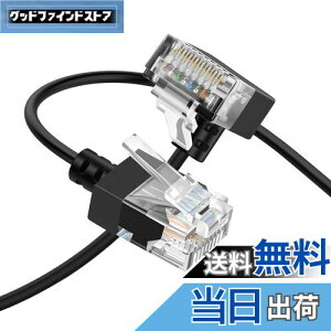 yzThzzhnno Cat6A C[TlbgP[u 90xL^px 3MAtLVuX&^Cat6 Rj45 LANC[Tlbgpb`Aő卂10Gbps 550MHz܂Ń[hAPCA[^[Av^[A