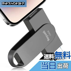 yzyAvsvEߘa7N z128GB usb ʐ^ۑ usbɎʐ^ڂ4in1 tbVh IOS Android PC lC USB ʑ}X}z USB [ iPad USB PhoneΉ tbV