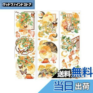 yzEZ PEACH R[Wf V[ t[N  Ԏ    ԁX h g  PET R[WDIY  fގ  pbN V[V[g 蒠fR t  