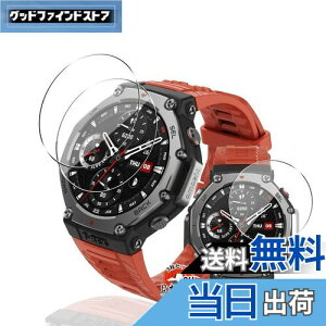 yzp Amazfit T-Rex 3 KXtB یtB y3Zbg YAGCɎqfށz p Amazfit T-Rex 3 X}[gEHb` tB ߗ ^ p amazfit t-rex3 t یtB Ϗ