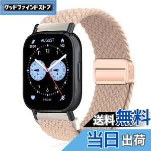 �y���������z[YealRed] �o���h 22mm Xiaomi Redmi Watch 5 Lite/Redmi 5 Active/Xiaomi Watch S4/S3�Ή� �����o���h �e���i�C������ �ւ��x���g �ґg�X�g���b�v ���C�o�b�N�� �����x���g �R���p�`�u���V���I�~ S1 Ac