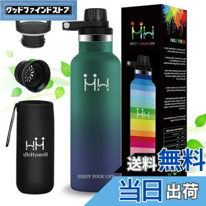 【送料無料】YANGYAO 水筒 750ml 真空断熱 魔法瓶 炭酸対応 布袋付き ステンレスボトル 0.75リットル 洗いやすい 飲みやすい 保冷 保温 い お手入れ簡単 パウダーコーティング こぼれない 漏れ防