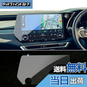 yzSKTU irیtB yNTXRX p z 14C` J[ir KXtB 9Hdx tی X[X^b`  w䌸 σLY h~ CA[ ȒP\t ȋz(