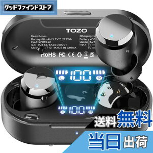 yzTOZO T12 CXCz 2025 ɏ̉̌ ͂@ׂȉ LEDfBXvCdrcʕ\ h\ ENCmCYLZO JX^EQ pAvΉ ^b` ő55