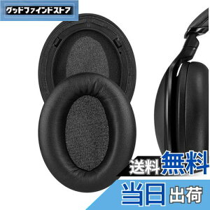 yzGeekria C[pbh QuickFit ݊ pbh pi\jbN Panasonics RP-HD600N, HD605N, HD805N wbhzɑΉ pbh C[/C[Jbv (veCU[/)