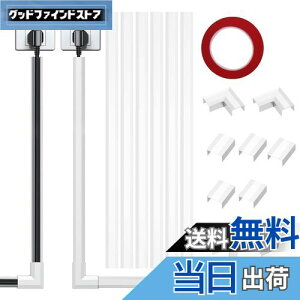 yzzJo[ [ zBJo[ R[hveN^[ P[uJo[ [ dP[uJo[ P[ CXg[ȒP (zCgC6{Zbg, 40* 1.5*0.9cm)