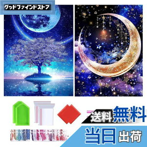 yz2_ChA[g Lbg Wikrtoria 5D _CAhA[g Zbg hSʓ\t_CAhr[YGLbg ̌ G |Lbg UCNA[g nh