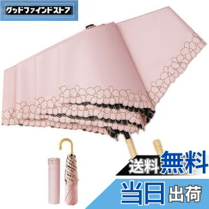 yz肽ݎP fB[X P uvJbg 100 Ռ ܂肽 y 킢 PpJP J^nh 210Tx H OXt@Co[ OJbg v[g Mtg (