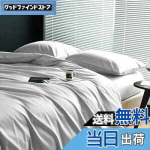 yz|zcJo[ VO cc Te   300{xn Pi |ӂƂJo[ ӂƂJo[ zcJo[ I[V[Y n 150*210CM 8qt 􂢑ւ