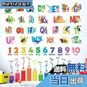 yzDECOWALL SG3-2316 At@xbgAAFM EH[ XebJ[ fR ct ۈ牀 q DIY p Ǔ] V[ EH[A[g V[ j̎q ̎q ǂ oX[ 