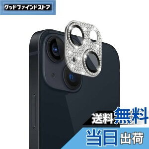 yzAnnTec iPhone 15 / iPhone 15 Plus p JtB YJo[ Jی CXg[yA~+KXz iPhone 15 / iPhone 15 Plus Ή YS̕ی IoI[o[