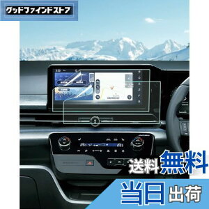 yzyGAFAT ARᔽˁzY Zi C28^ 6 12.3C` R4.12~ V^ ir Zi ir ARtB fBXvC J[ir Zic28 ԗptیtB w AR˖h~ Z