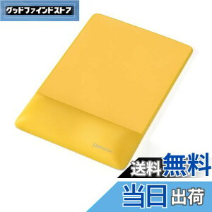 yzUnivoColors }EXpbh XgXǧ^ u v~APUf lԍHwfUC ԑ̃T|[g Jጸ ᔽNbV ɂ݊ɘa ʂɊ~(CG