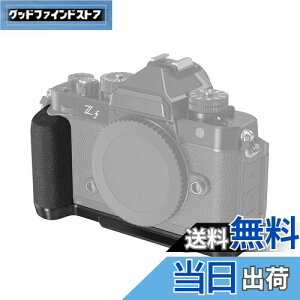 �y���������zSmallRig �J�����p�J�����O���b�v �j�R���Ή� Z f��p�n���h�� L�^�O���b�v �V���R�� �n���h�����t�� Arca �p�����N�C�b�N �����[�X �v���[�g �����^�݌v 4262