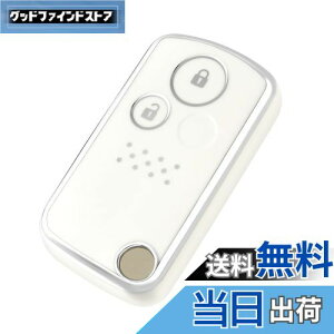 yz[OFFCURVE] z_/HONDAp X}[g L[P[X L[Jo[ ϏՌ XNb`h~ L[z_[ IV G肢  dgQȂ IfbZC AR[h CR-Z CR-V GVI 