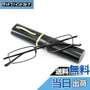 yz[Soarea] gјVዾRpNg |PbgVዾ u[CgJbg@\Y [fBOOX P[Xt VpKlLH2023 (ubN, 1.0)