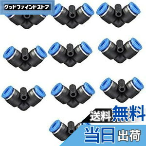 �y���������zEdinstry �G�A�[�z�[�X �N�C�b�N�p�� �����^�b�` �ǌp�� ���j�I�� �X�g���[�g �N�C�b�N �p�� �v���X�`�b�N�� �G�A�[ �R�l�N�^�[ �A�_�v�^�[ L�^ 6MM/10��