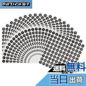 yzHybsk  V[ 2000 ԍV[ 1`100 io[ ی` 10mm ԍ ^Cv Zbg 1`100 io[x  ()