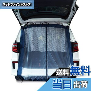 yzJOYTUTUS ԗpԌ bVJ[e hlbg XN[ Ԓp obNhAΉ ėpJ[e 悯 ʋC tȒP h AEghA ԗpi tďH lCr[u