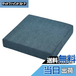 �y���������zBaibu Home ���z�c �N�b�V���� �ᔽ���{������ ���� 7cm �N�b�V���� �֎q �t���A 2�w�\�� �J�o�[�􂦂� 42�p