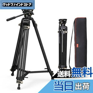 yzSmallRig rfIOr 186cm ^ vOr ω׏d8kg 75mm{Et[h_t 3ipx A~ o[bN ^ DSLR ჌t fWJ DV rfIJɑΉ 3751B