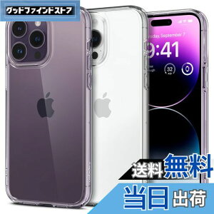 yzy18NЗ̋ZṕzSpigen iPhone 14 Pro Max P[X NA Xgbvz[t TPU op[P[X 2d\ ČRMILKi擾 ϏՌ 菝h~ ΂ݖ CX[dΉ E